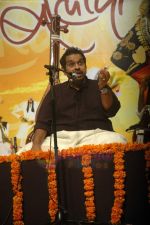Shankar Mahadevan live concert for Pancham Nishad in Sion on 11th July 2011 (18).JPG